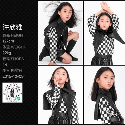 儿童摄影模特