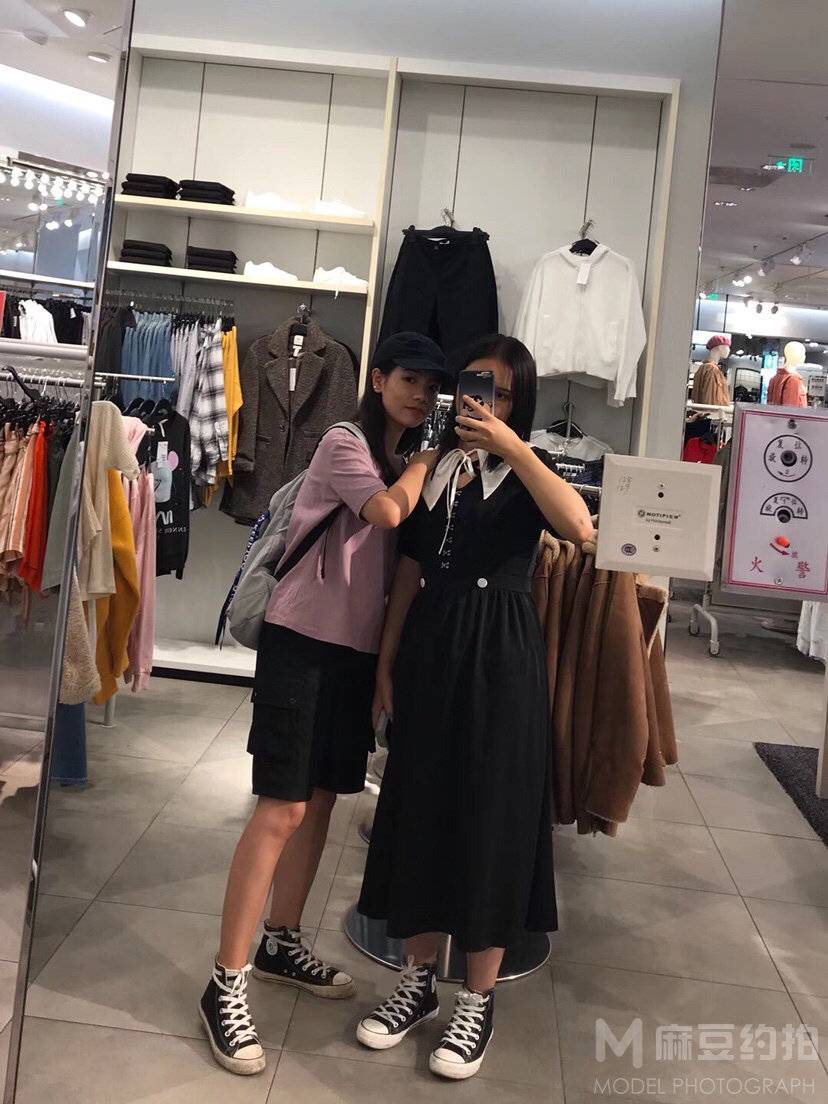 淘宝模特
