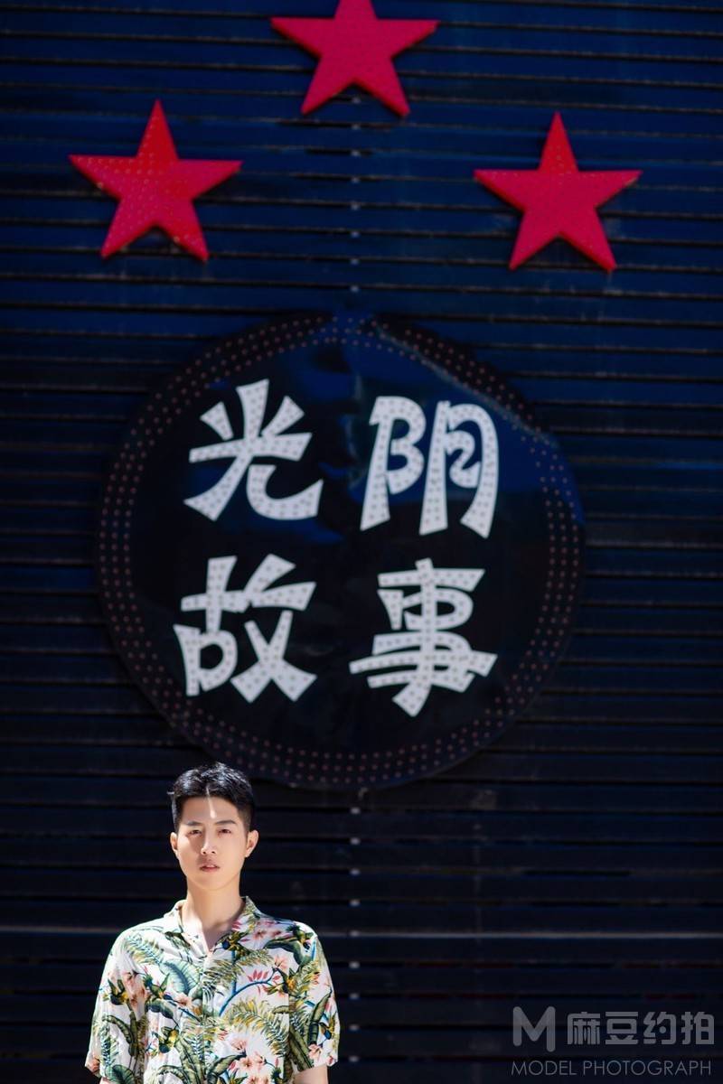 情绪模特