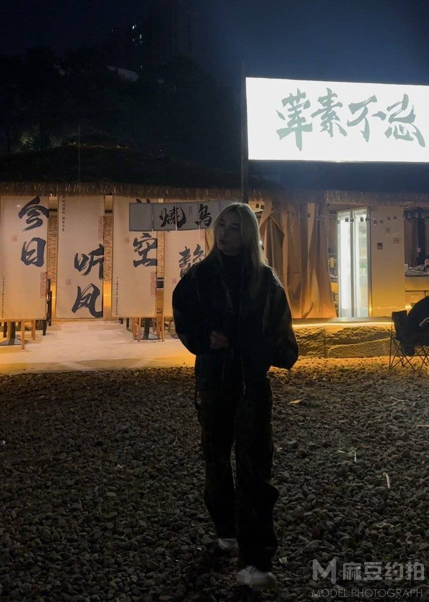妆容模特