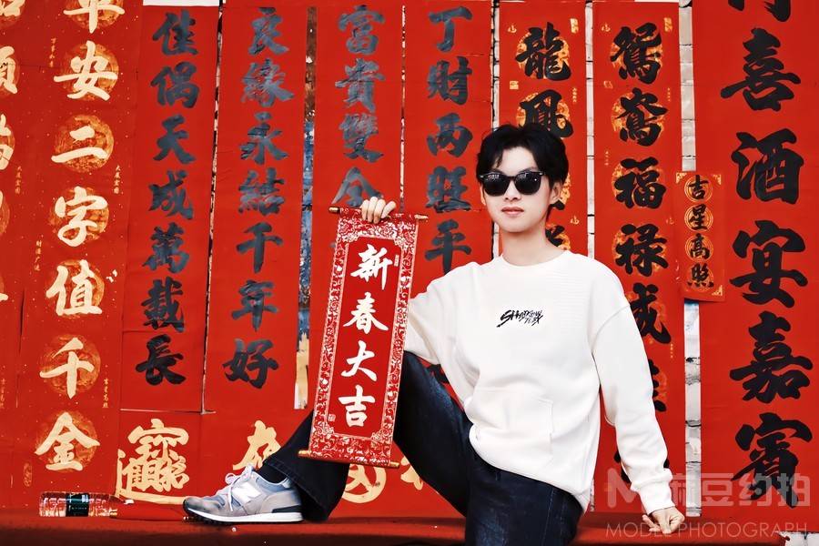 清新模特