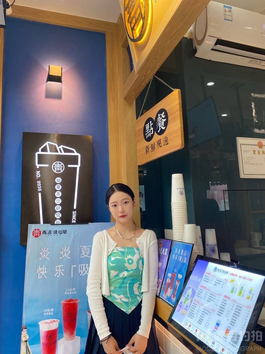 校园模特