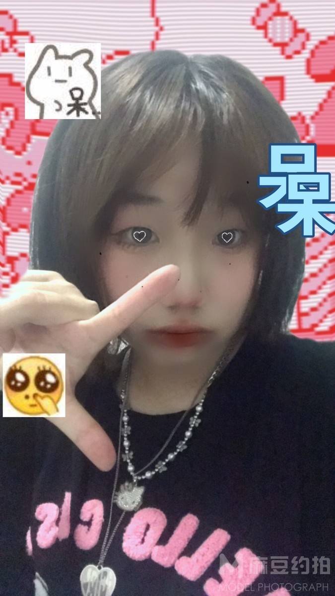 妆容模特