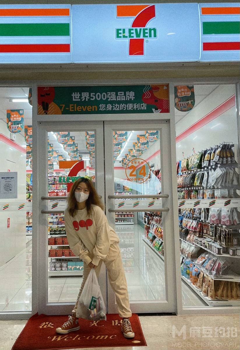 淘宝模特
