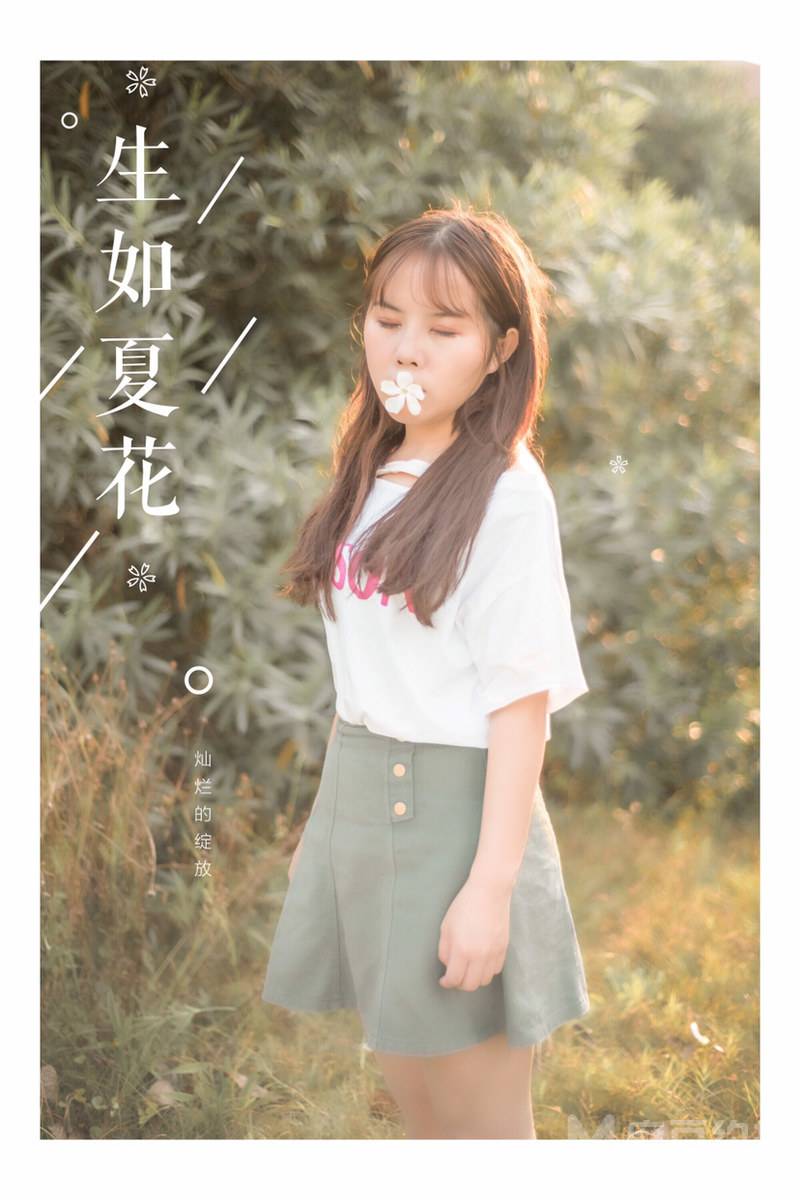 校园模特