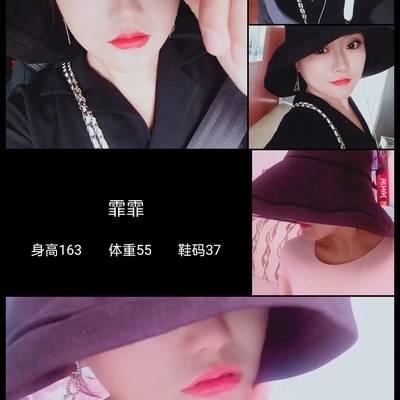 黑白模特