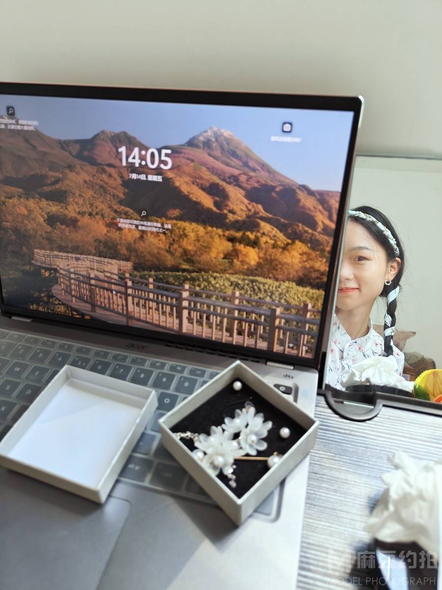 森系模特