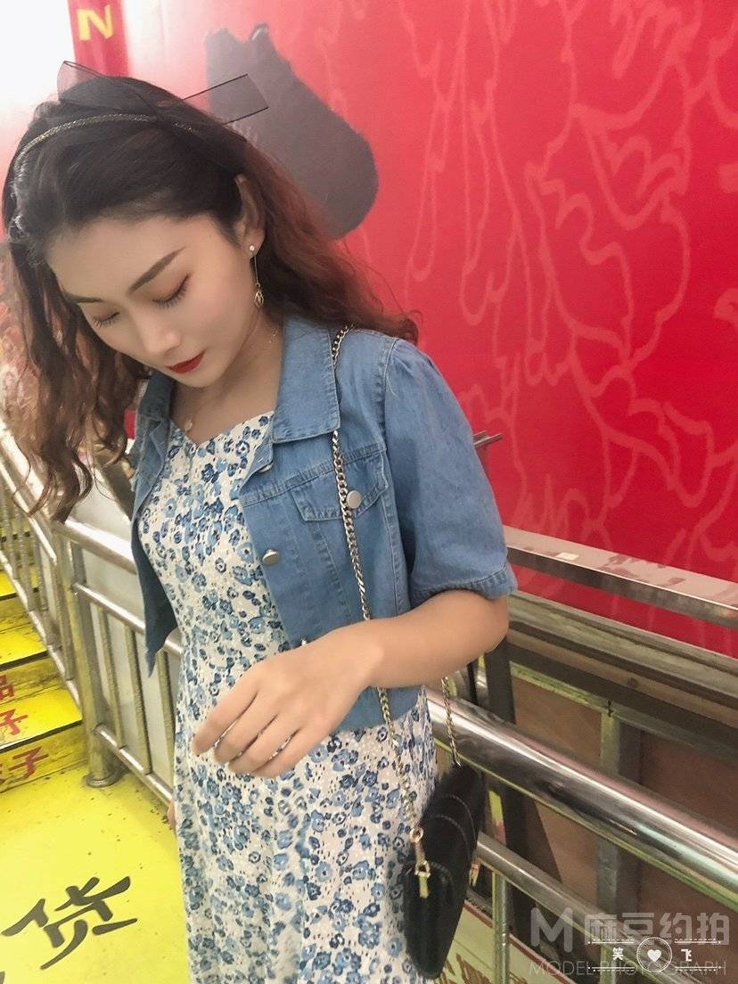 时尚模特