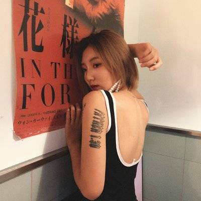 暗黑模特