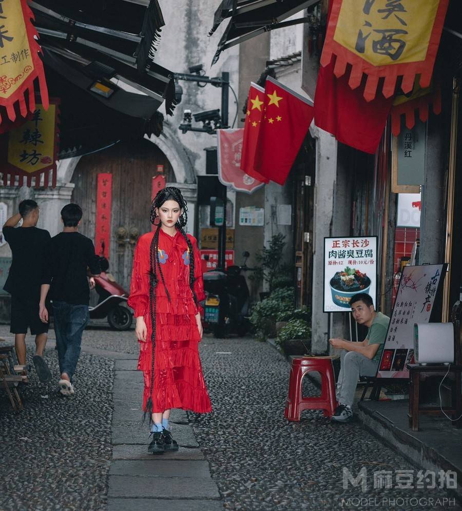 情绪模特