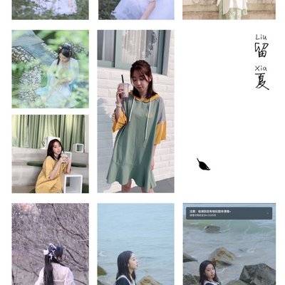 商务模特