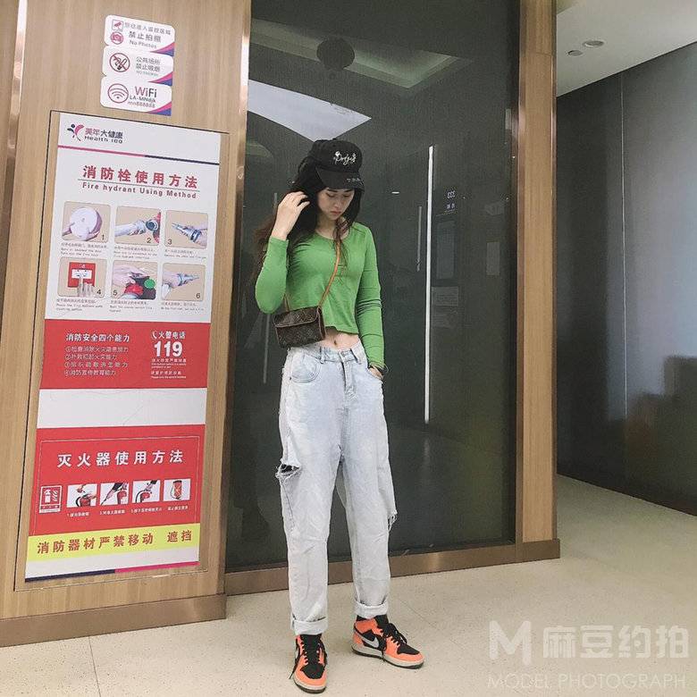 淘宝模特