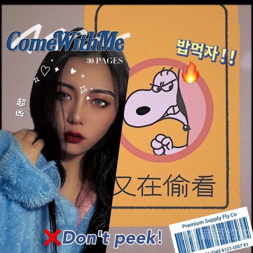 妆容模特