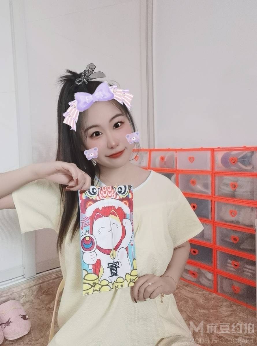 淘宝模特