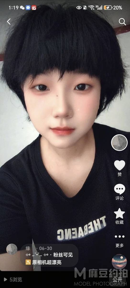 韩系模特