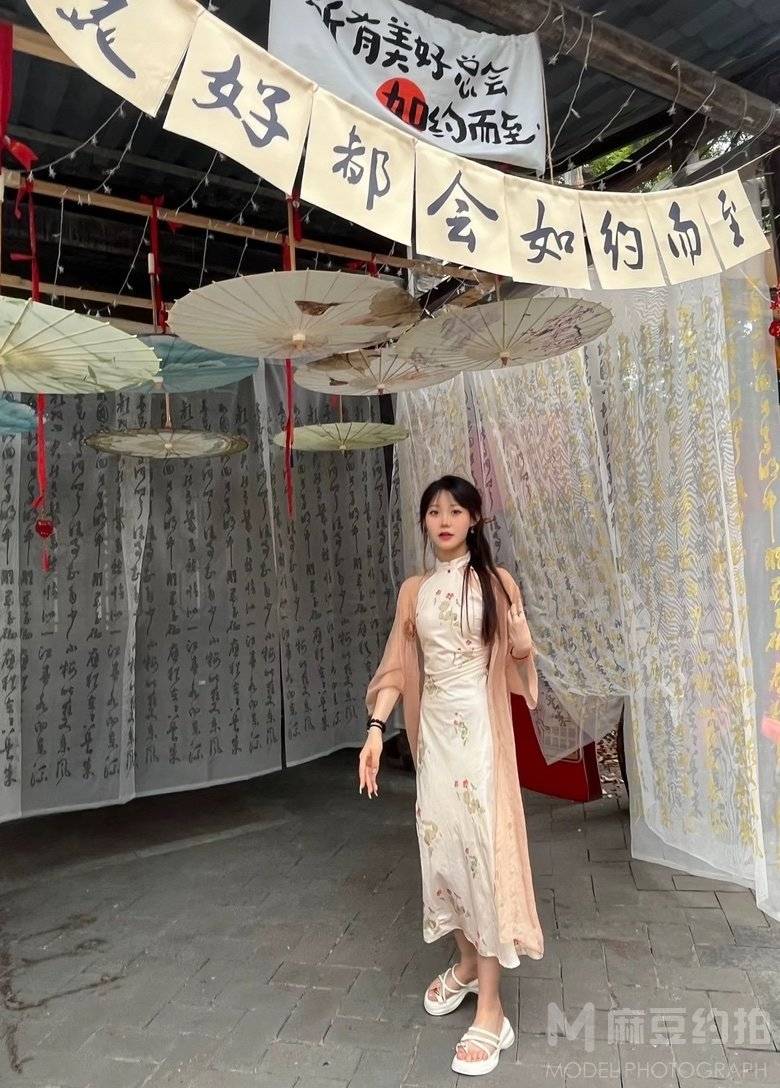 淘宝模特