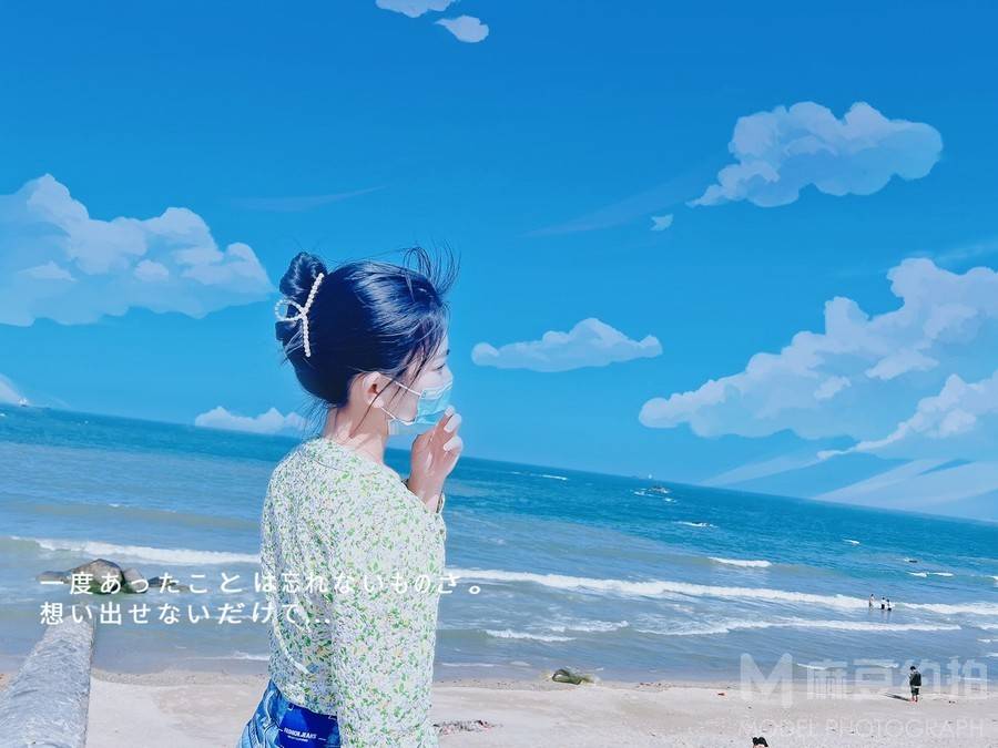 清新模特