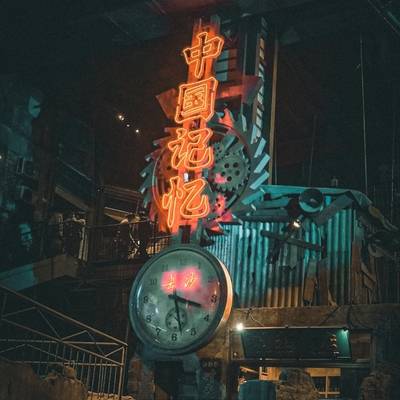 胶片模特