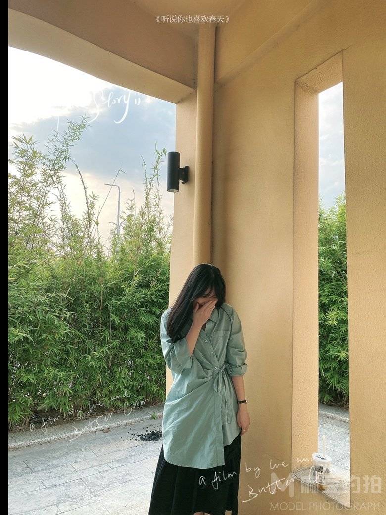 清新模特