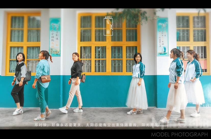 校园模特