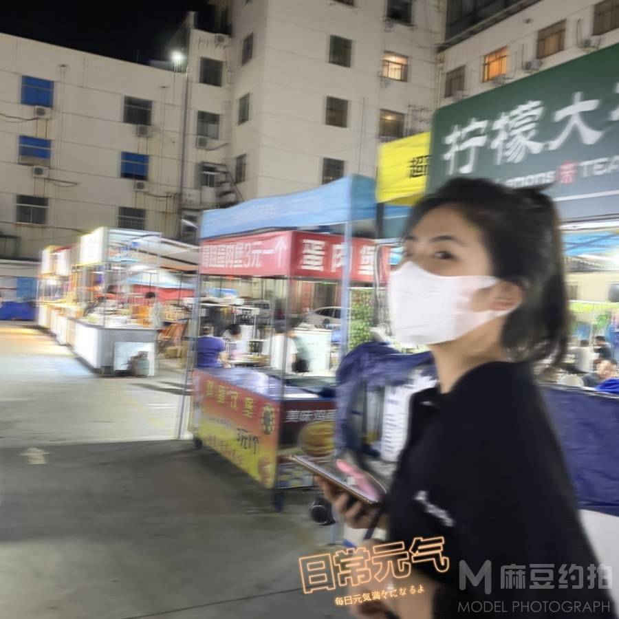 韩系模特