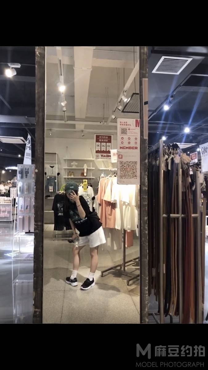 时尚模特