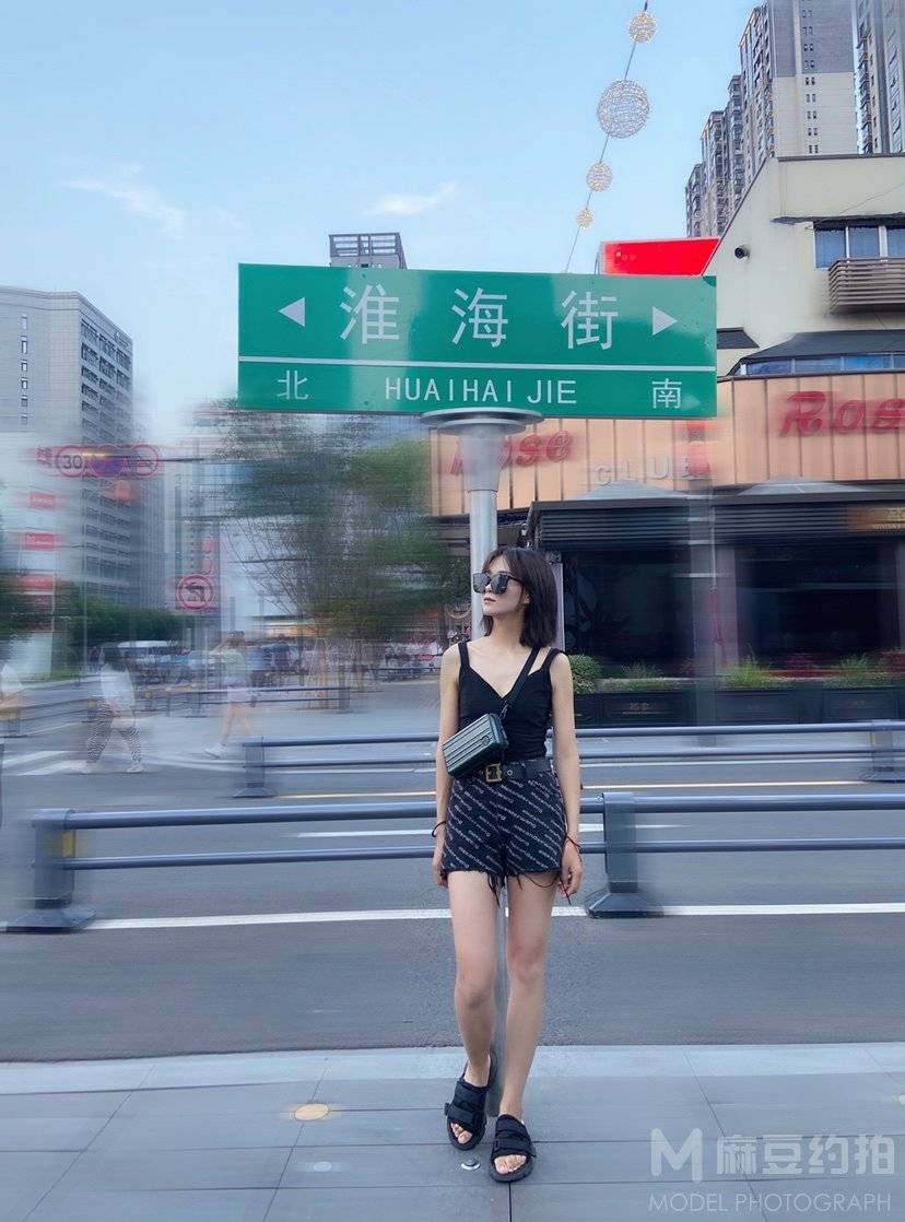 淘宝模特