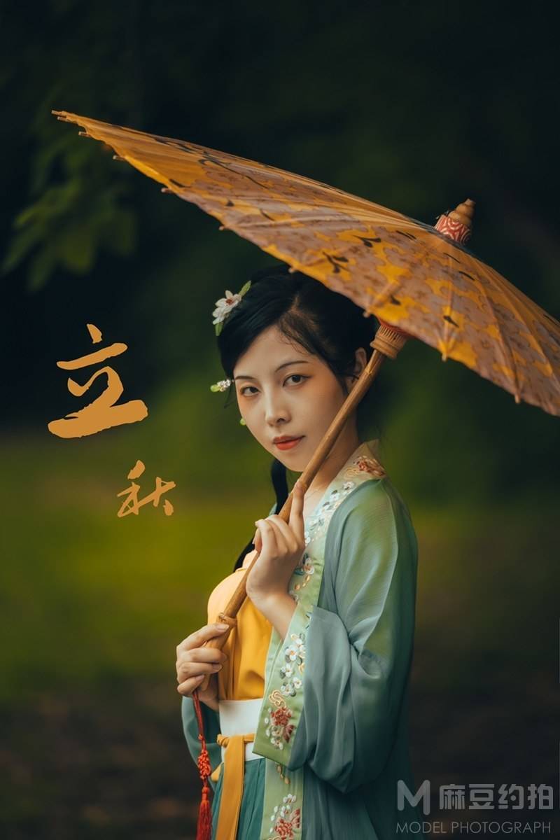 古风模特