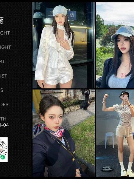 商务模特