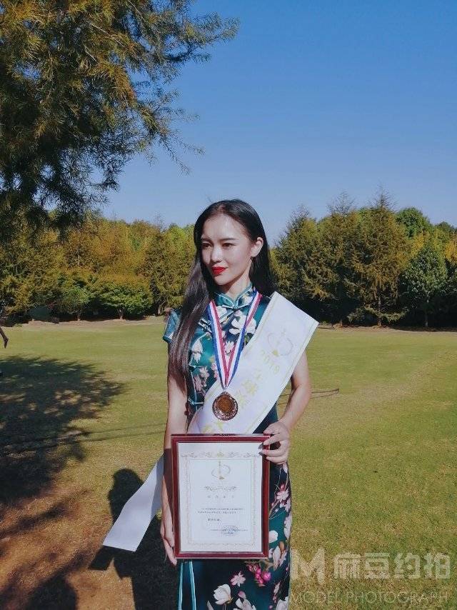 妆容模特