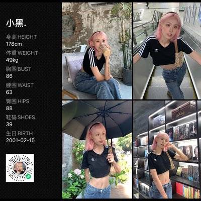 情侣模特