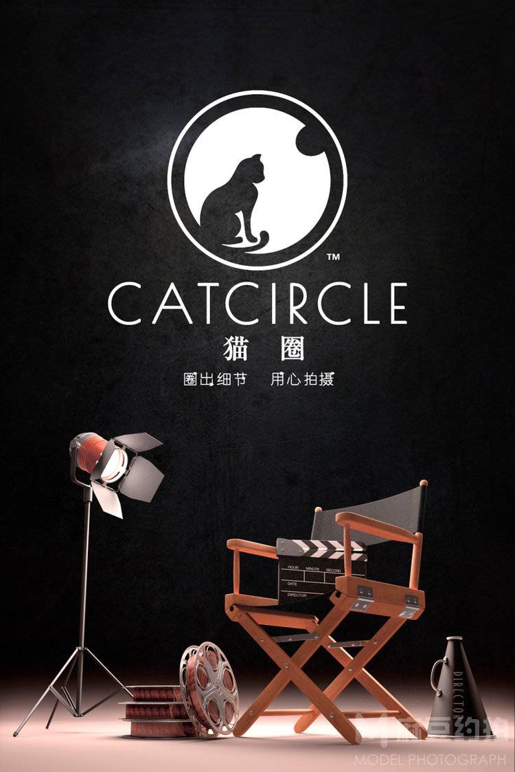 商务模特