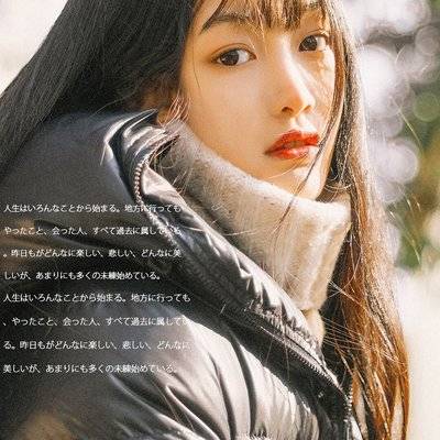 少女模特