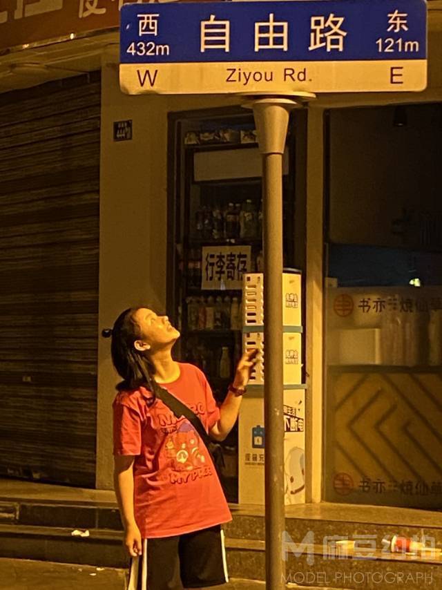 校园模特