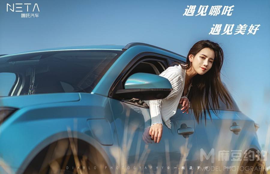 商务模特