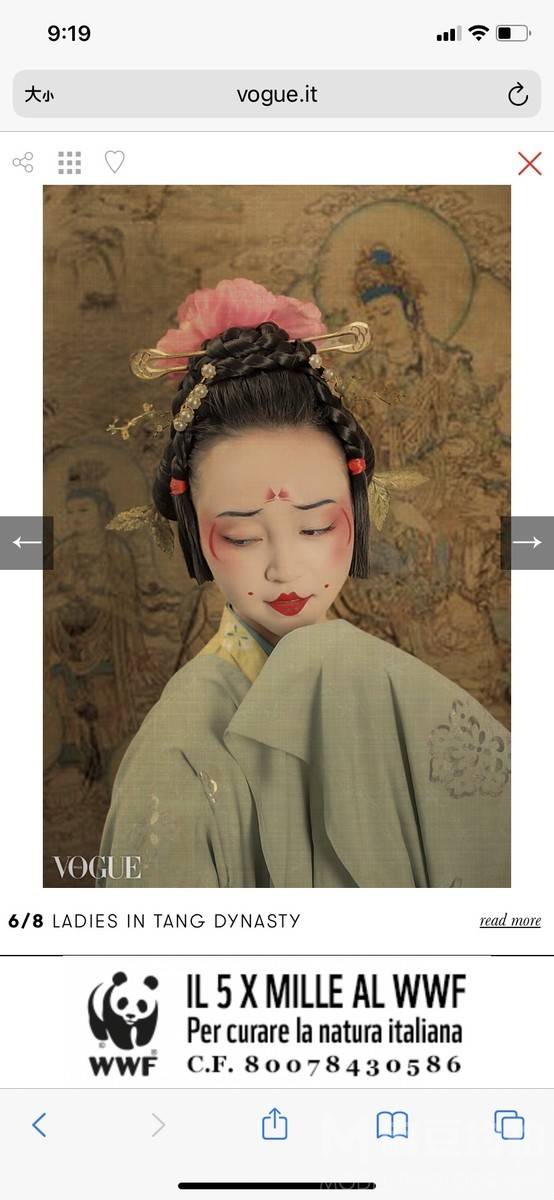 少女模特