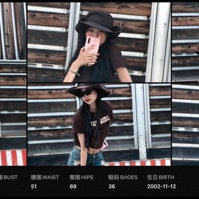 少女模特