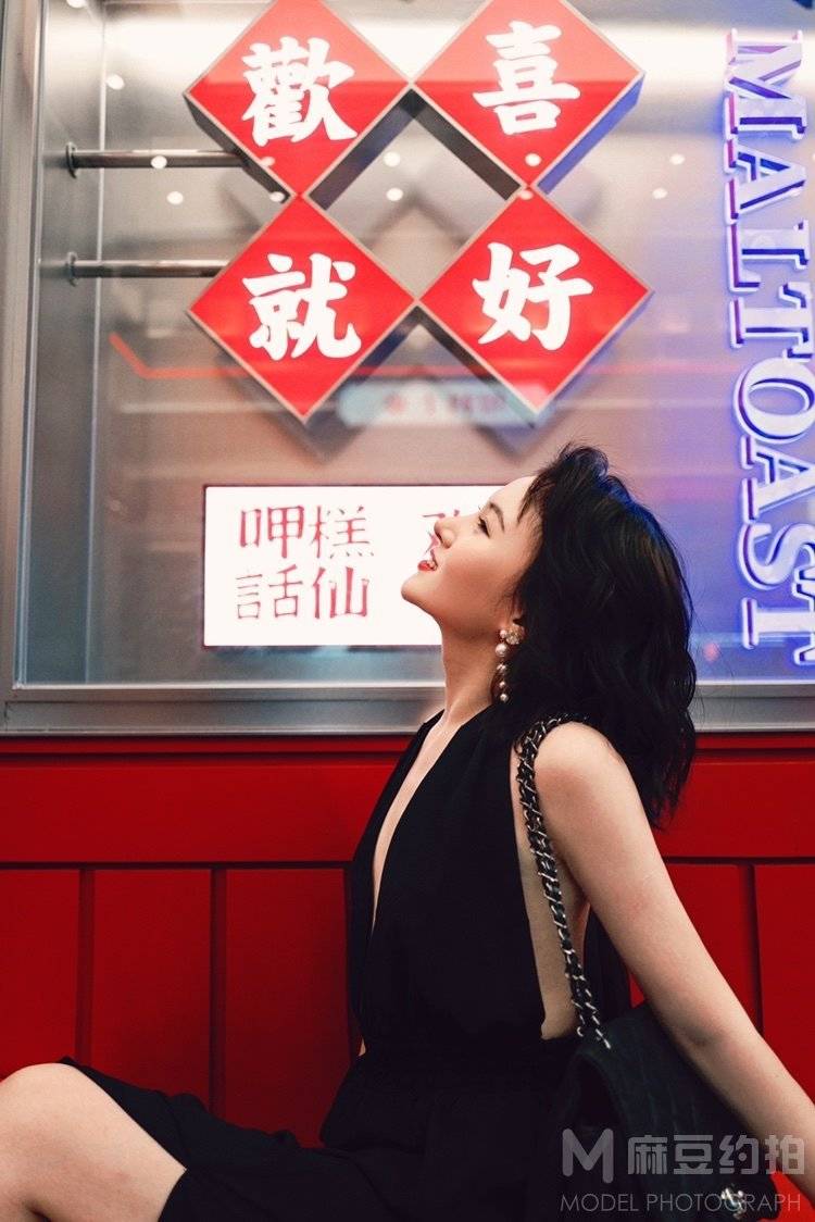 复古模特