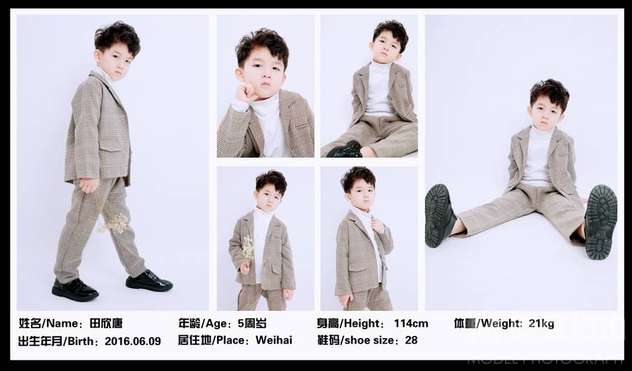 儿童摄影模特