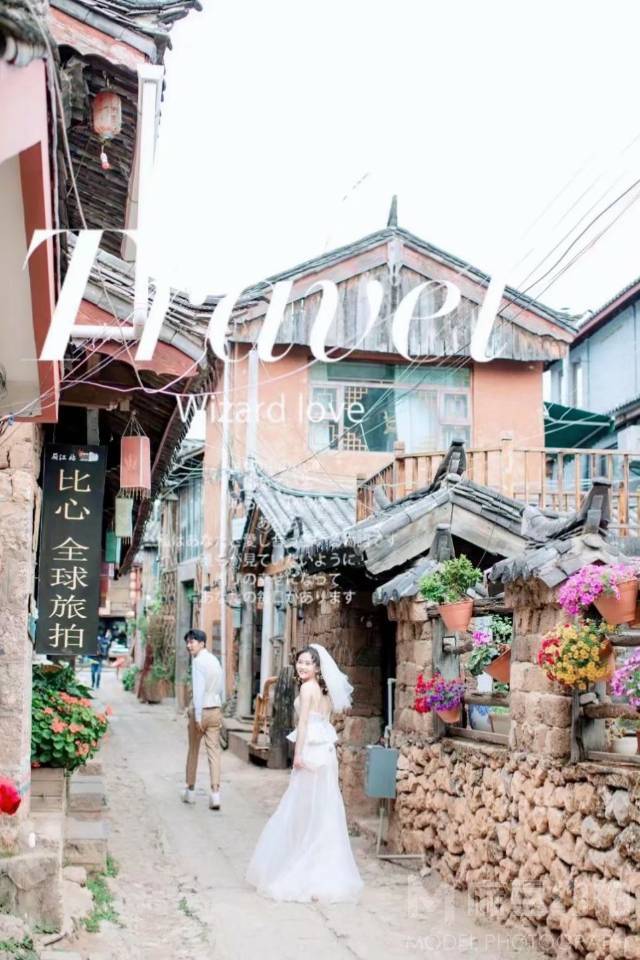 婚礼模特