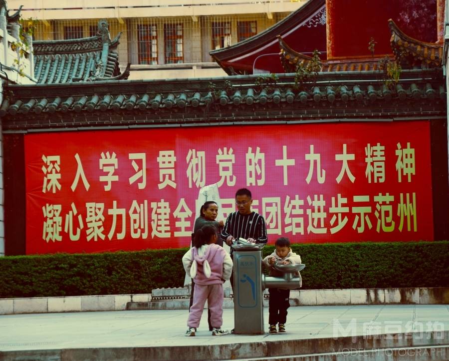 纪实模特