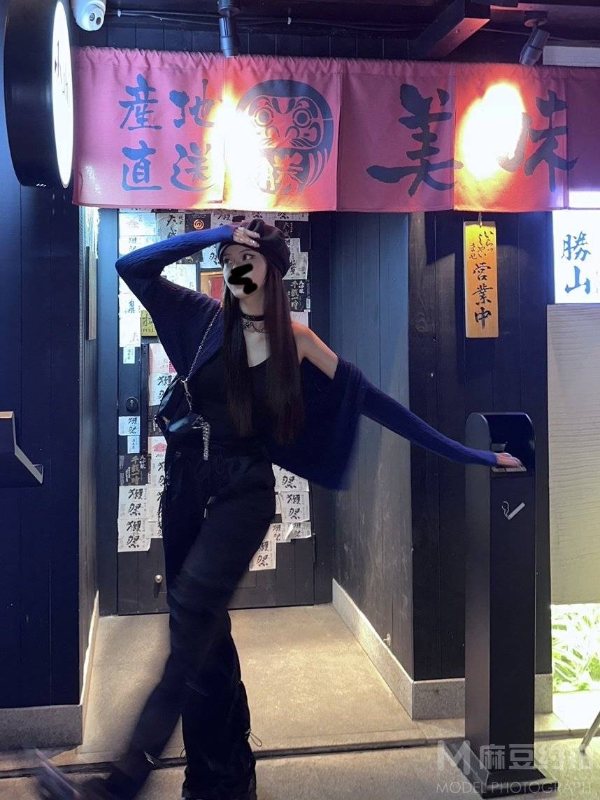 清新模特