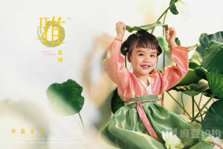 儿童摄影模特