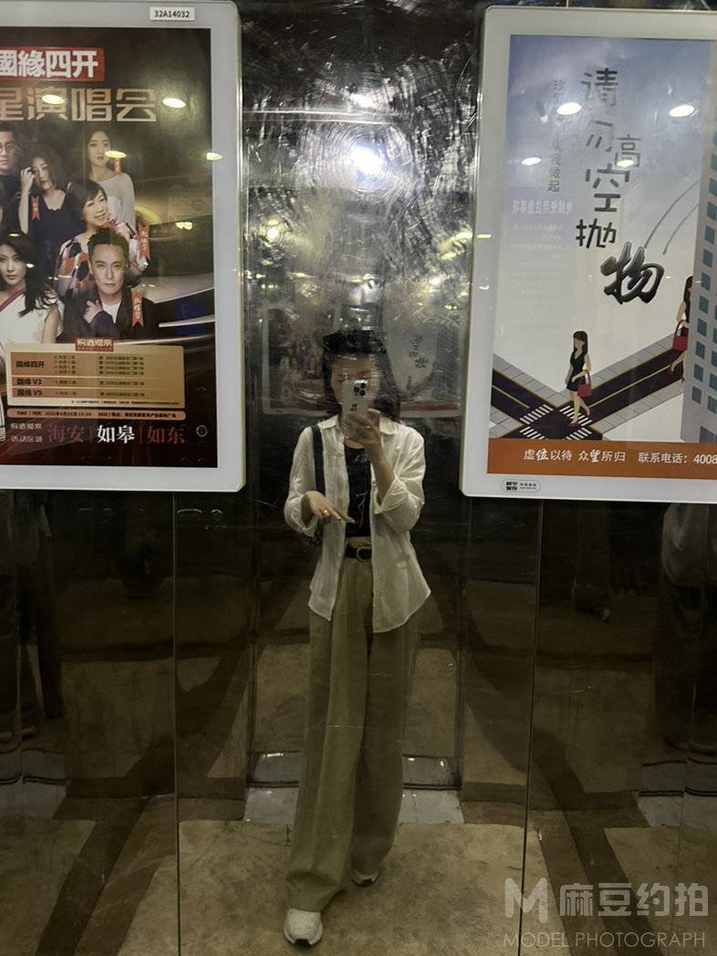 民国模特