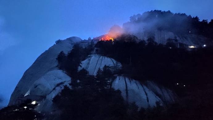 华山风景区