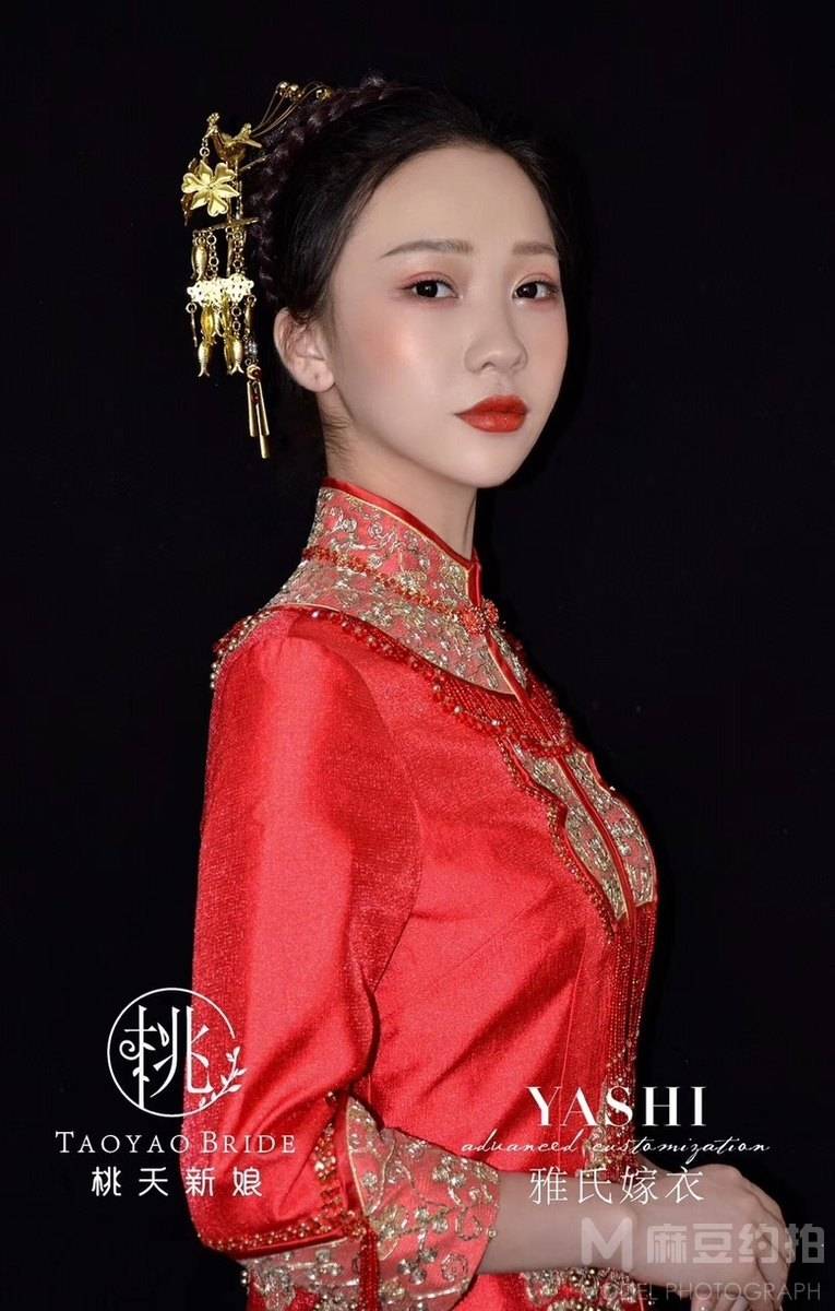 婚礼模特