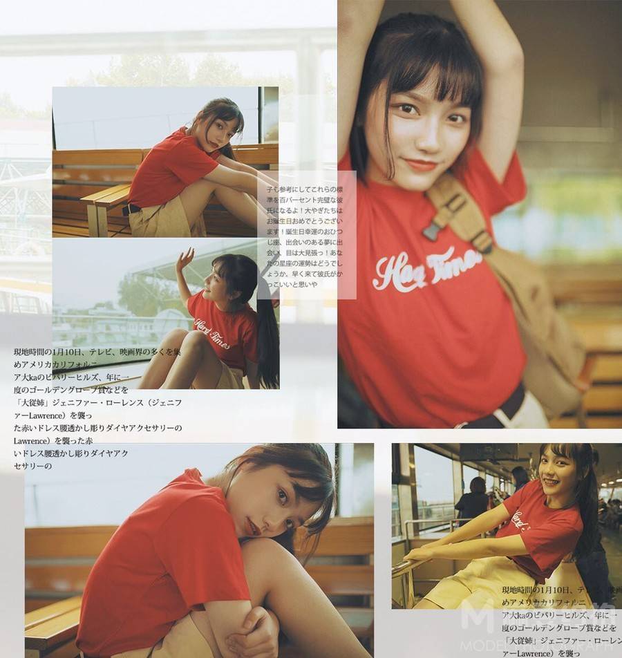 胶片模特