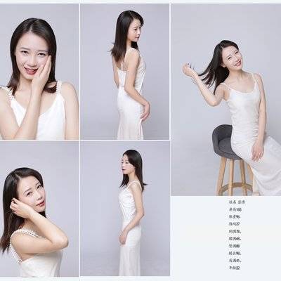 校园模特