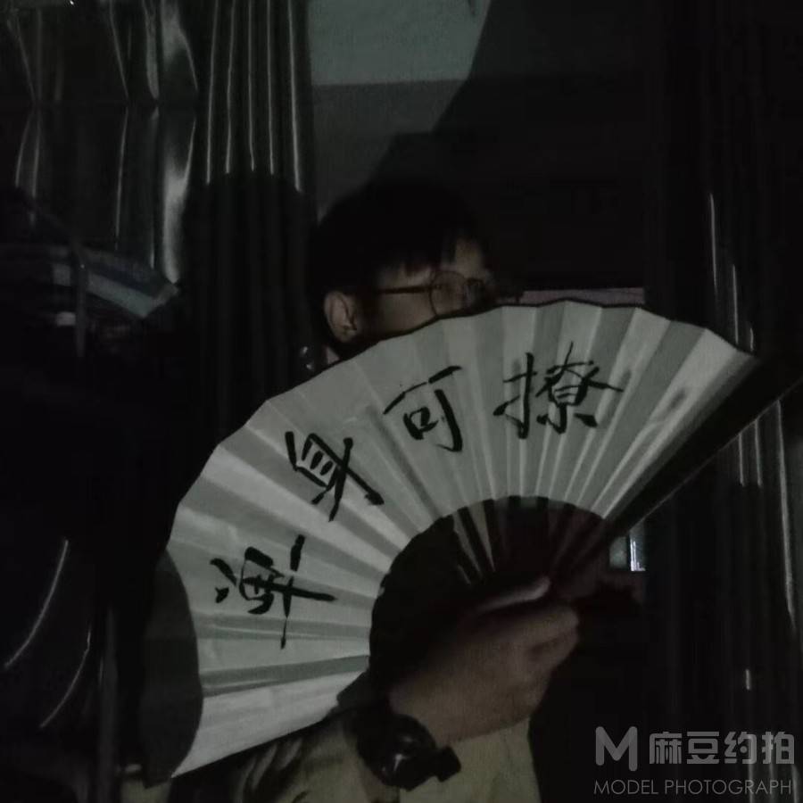 胶片模特