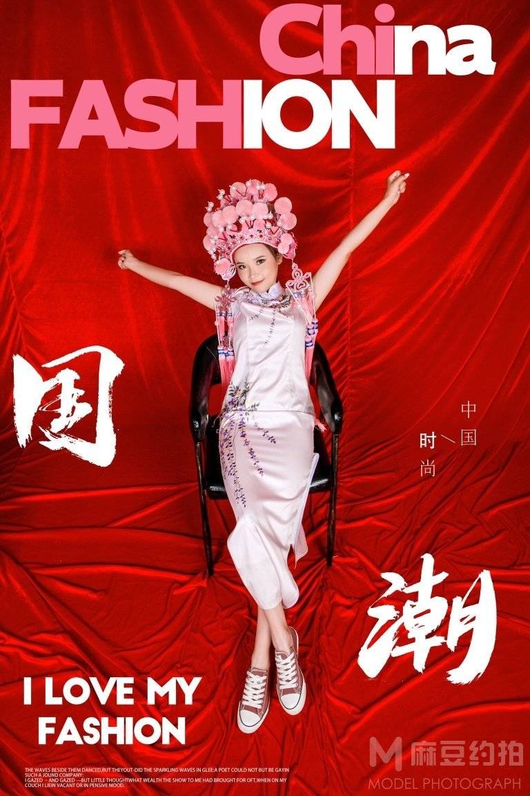 情侣模特